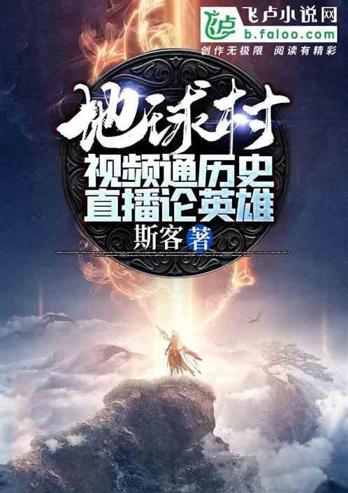 怎么样能减肥!我想知道该怎么办啊?——专业知识问答网页